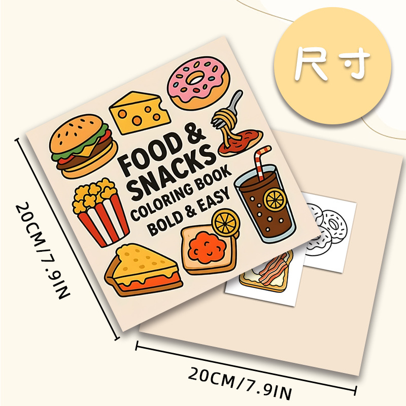 Dickes Malbuch mit Lebensmitte – Food Snacks Coloring Book Bewertung und Preis